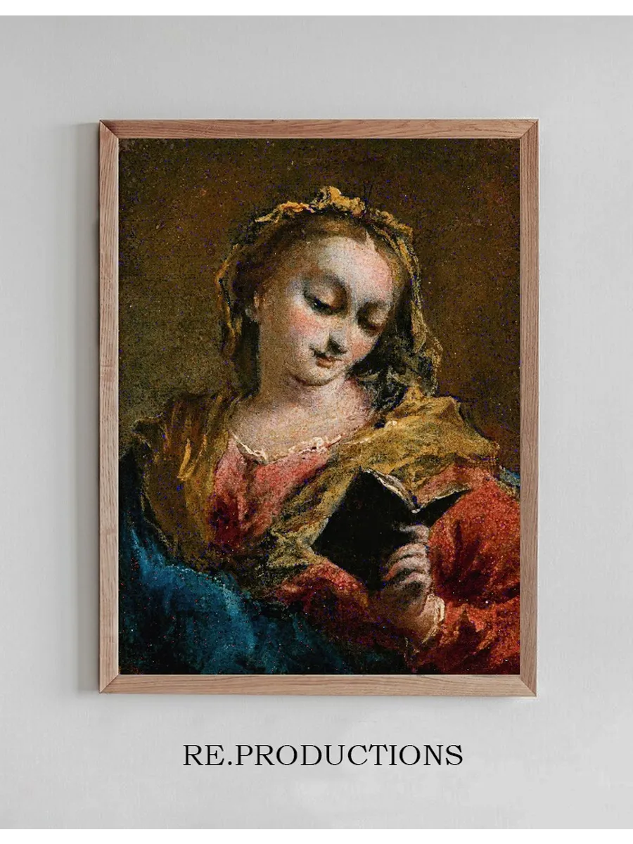 The Madonna Annunciate