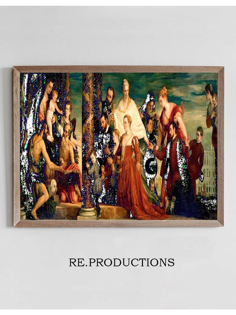 The Madonna of the Cuccina Family
