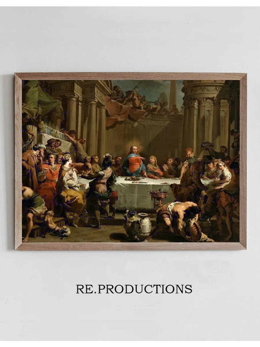 The Marriage At Cana