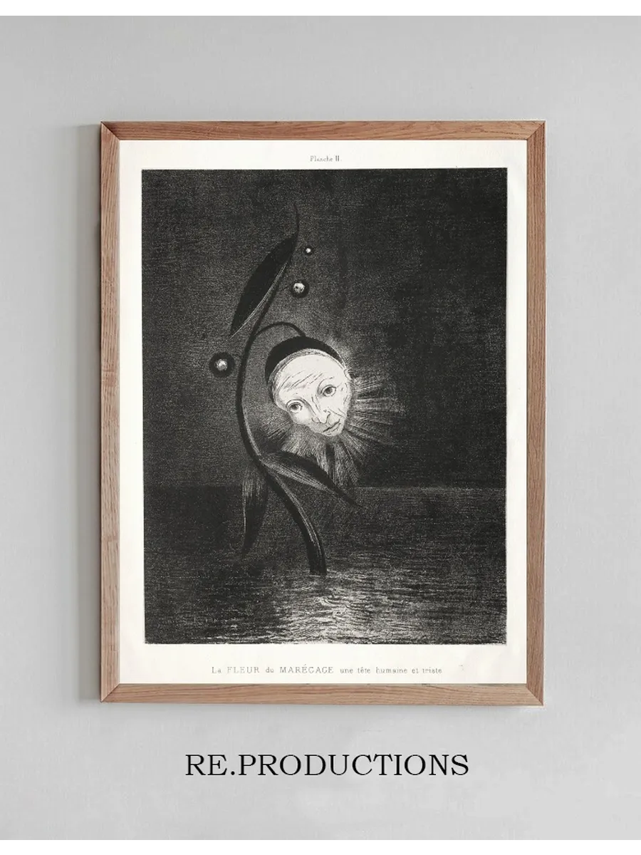 The Marsh Flower, a Sad Human Head