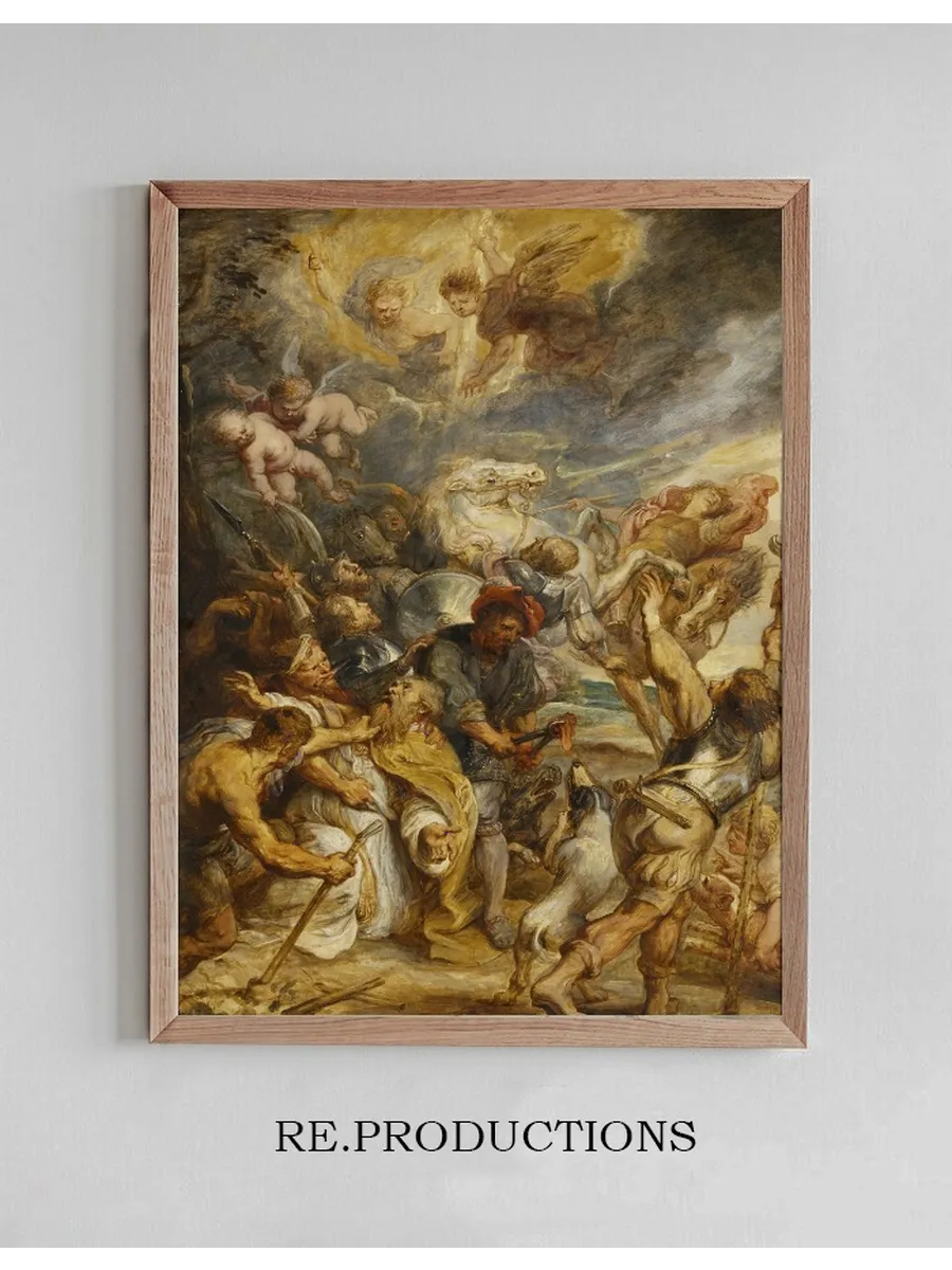 The Martyrdom of Saint Livinus