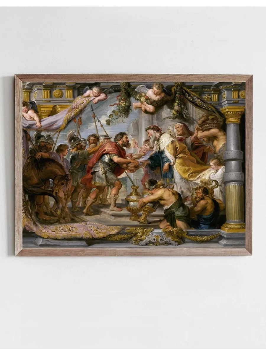 The Meeting of Abraham and Melchizedek