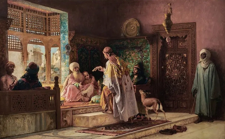 The Messenger