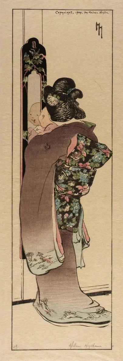 The Mirror
