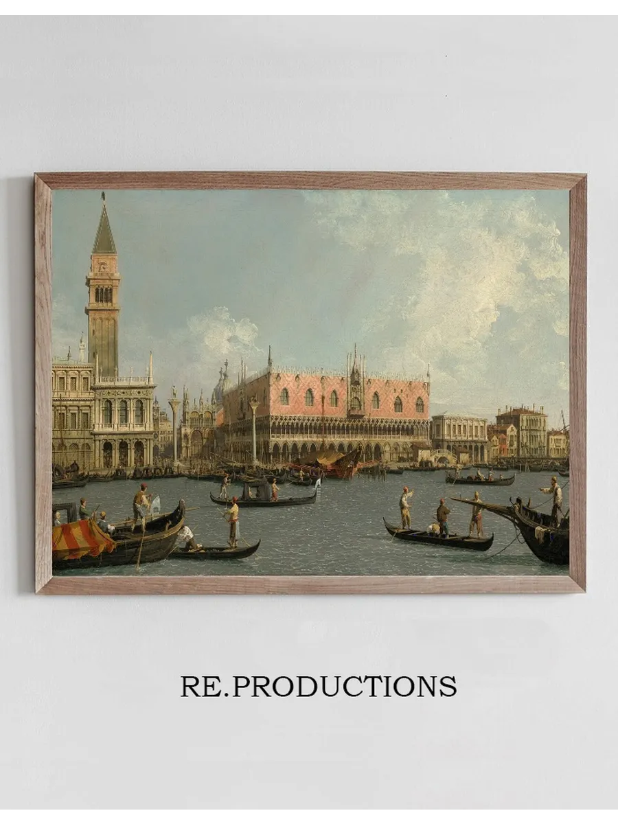 The Molo, with the Piazzetta and the Doge's Palace, from the Bacino