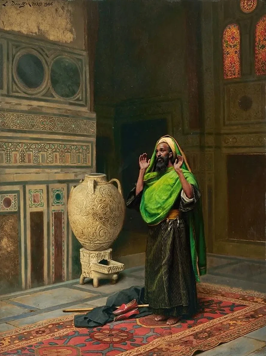 The Morning Prayer