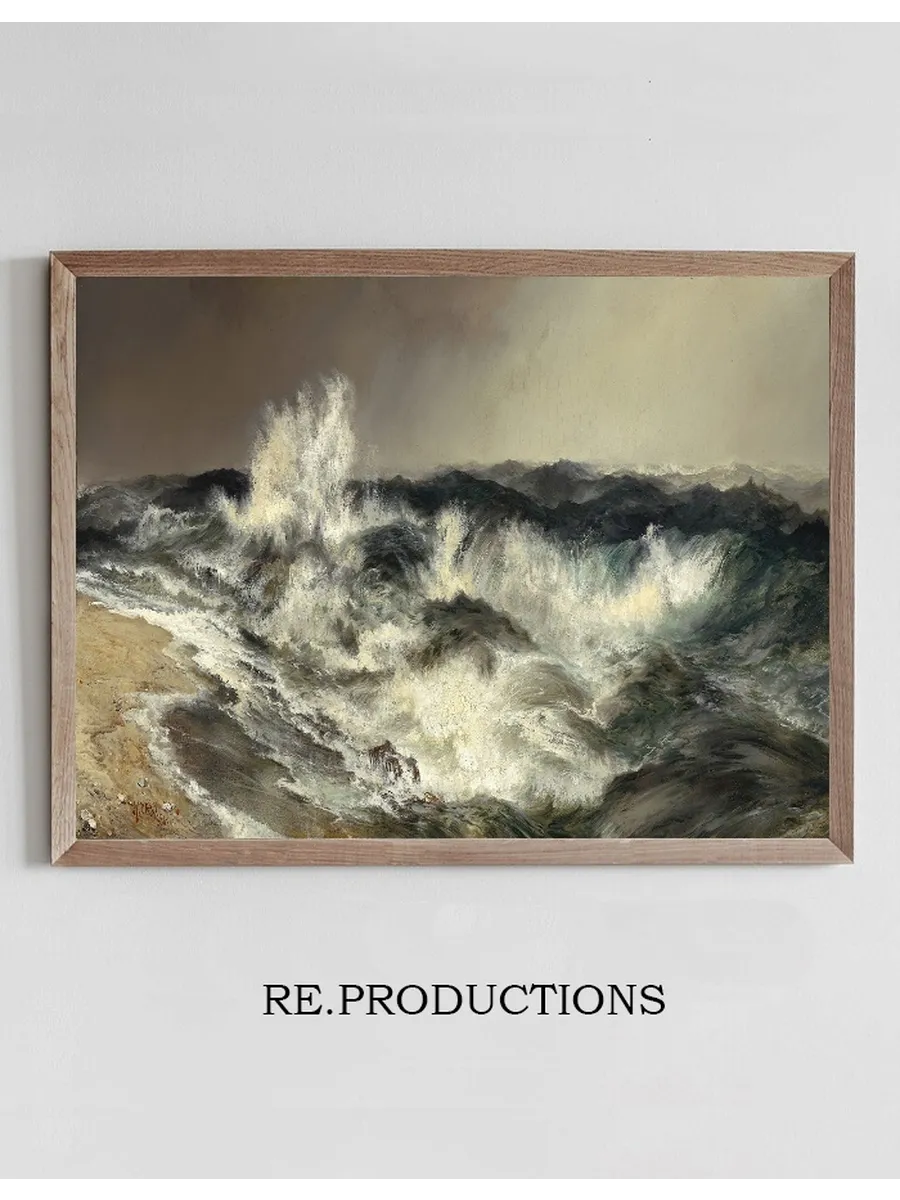 The Much Resounding Sea