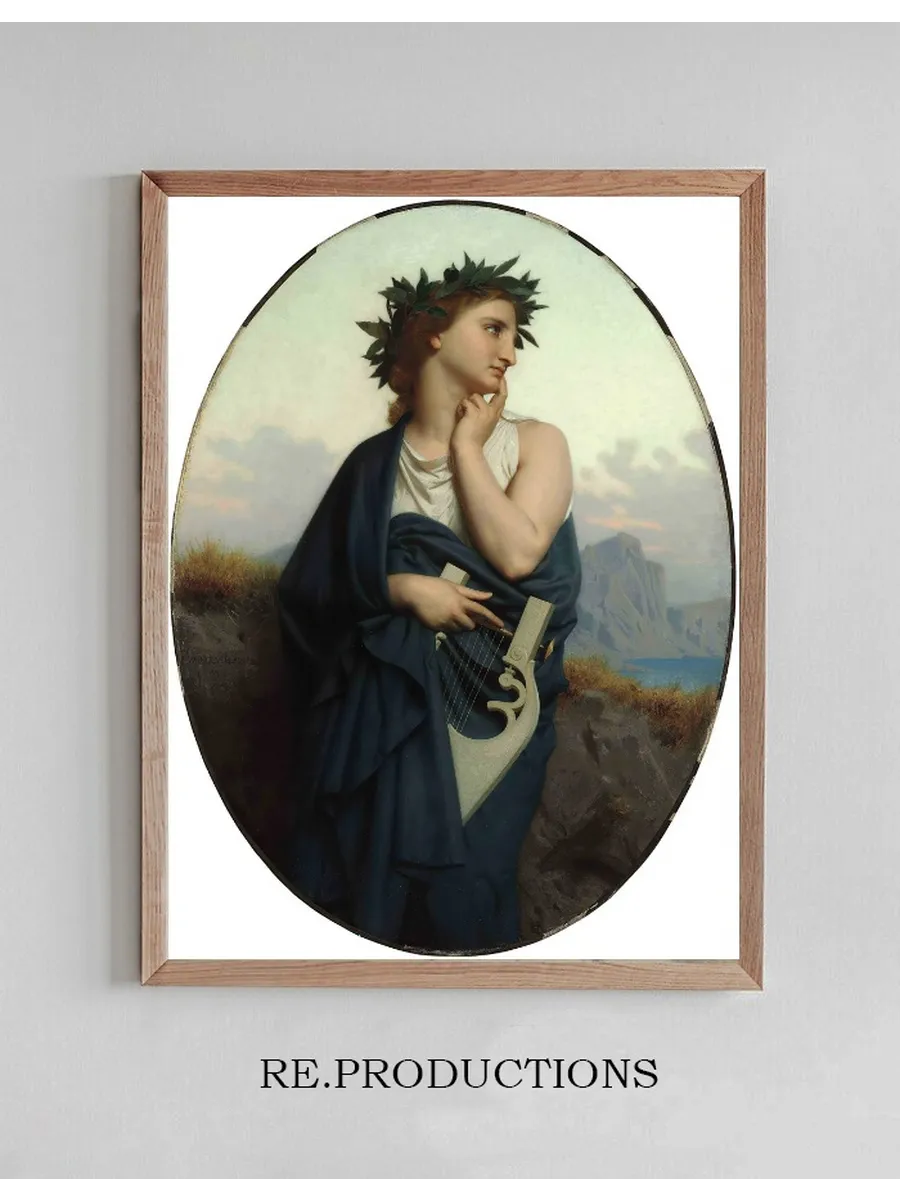 The Muse (Philom le)