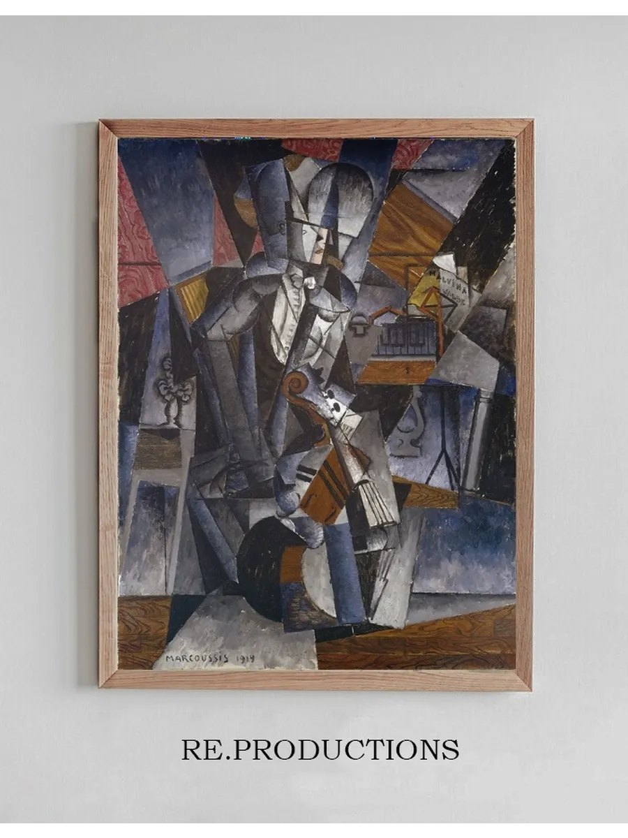 The Musician