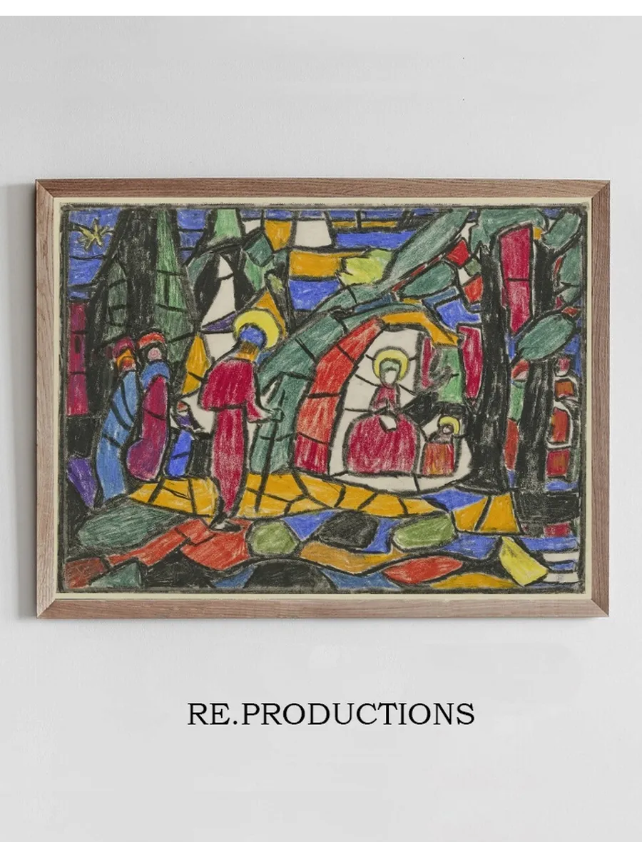 The Nativity