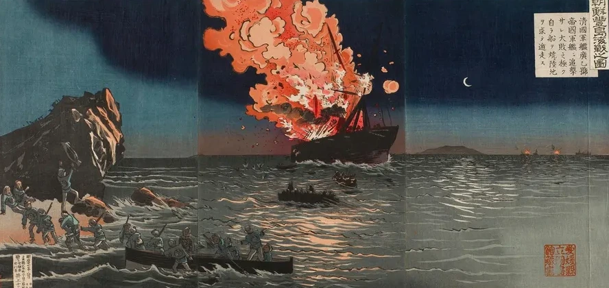 The Naval Battle of Pungdo in Korea