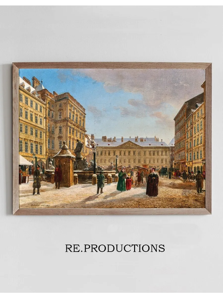 The New Market in Vienna in Winter