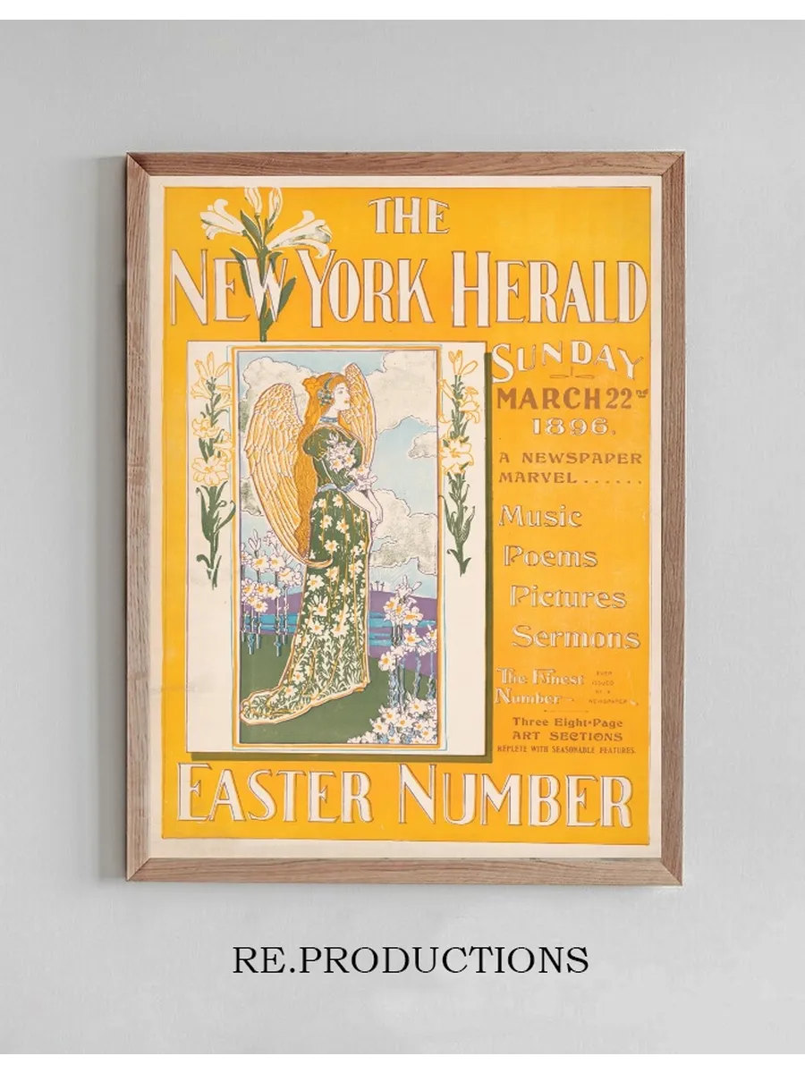 The New York Herald Sunday March 22nd 1896. A newspaper marvel Easter number