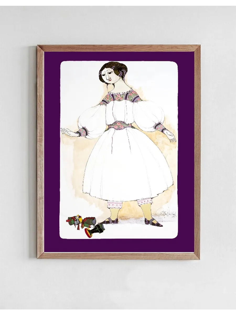 The Nutcracker 1