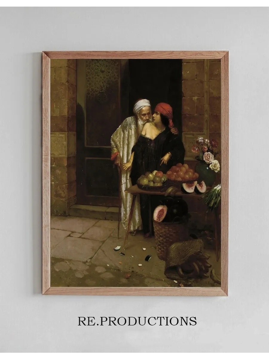 The Orange Seller