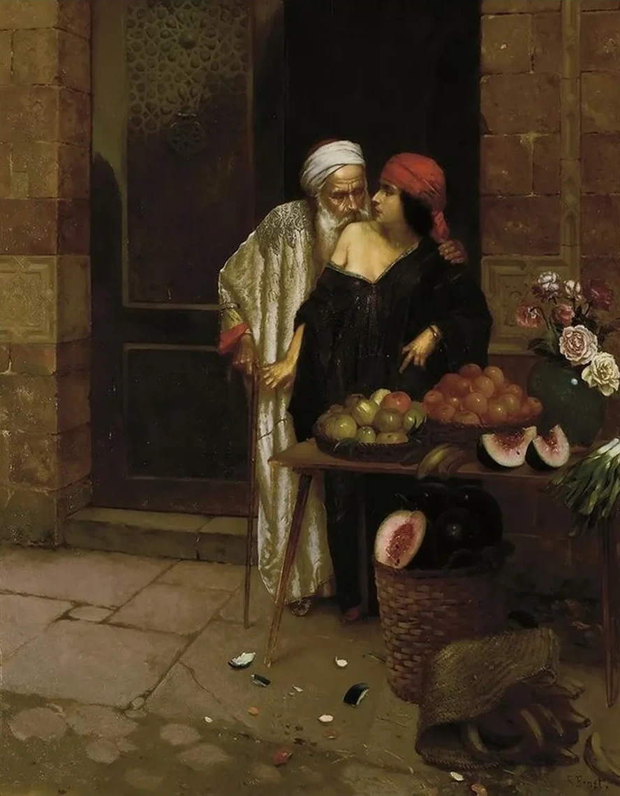 The Orange Seller