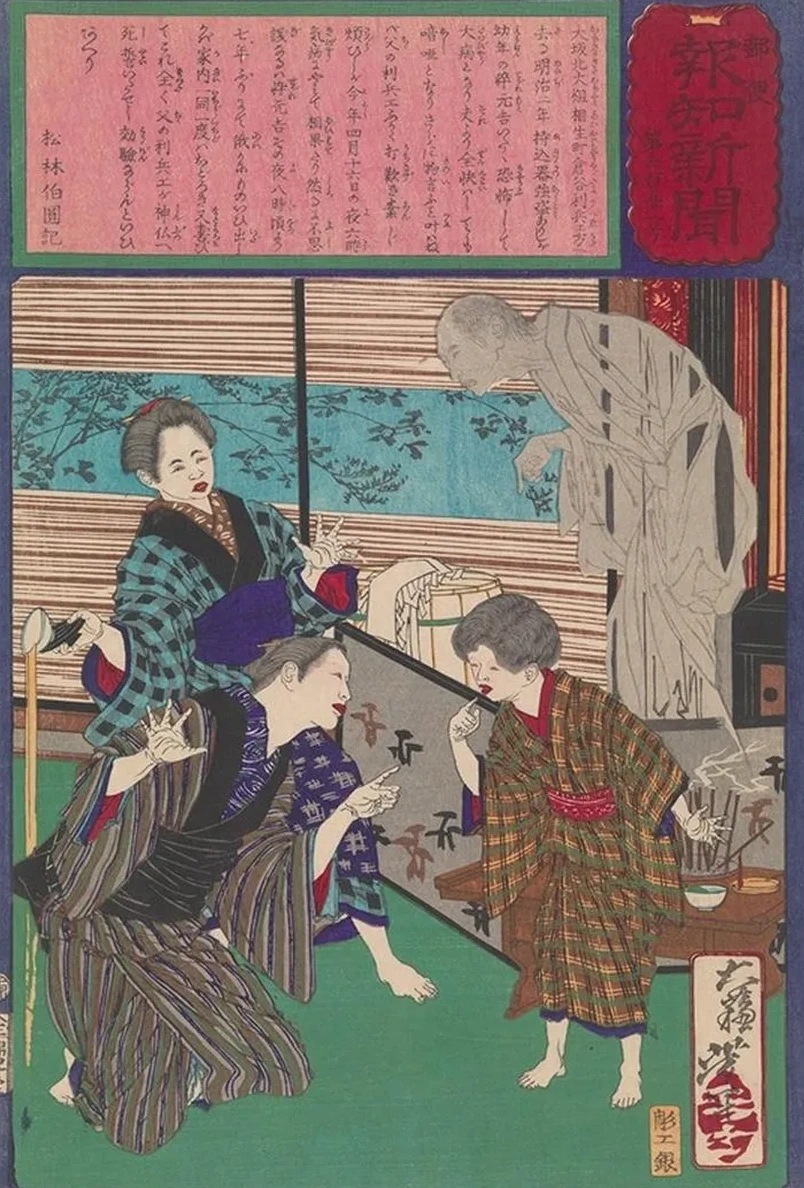 The Osaka Youth Who Regained His Speech after His Father's Death