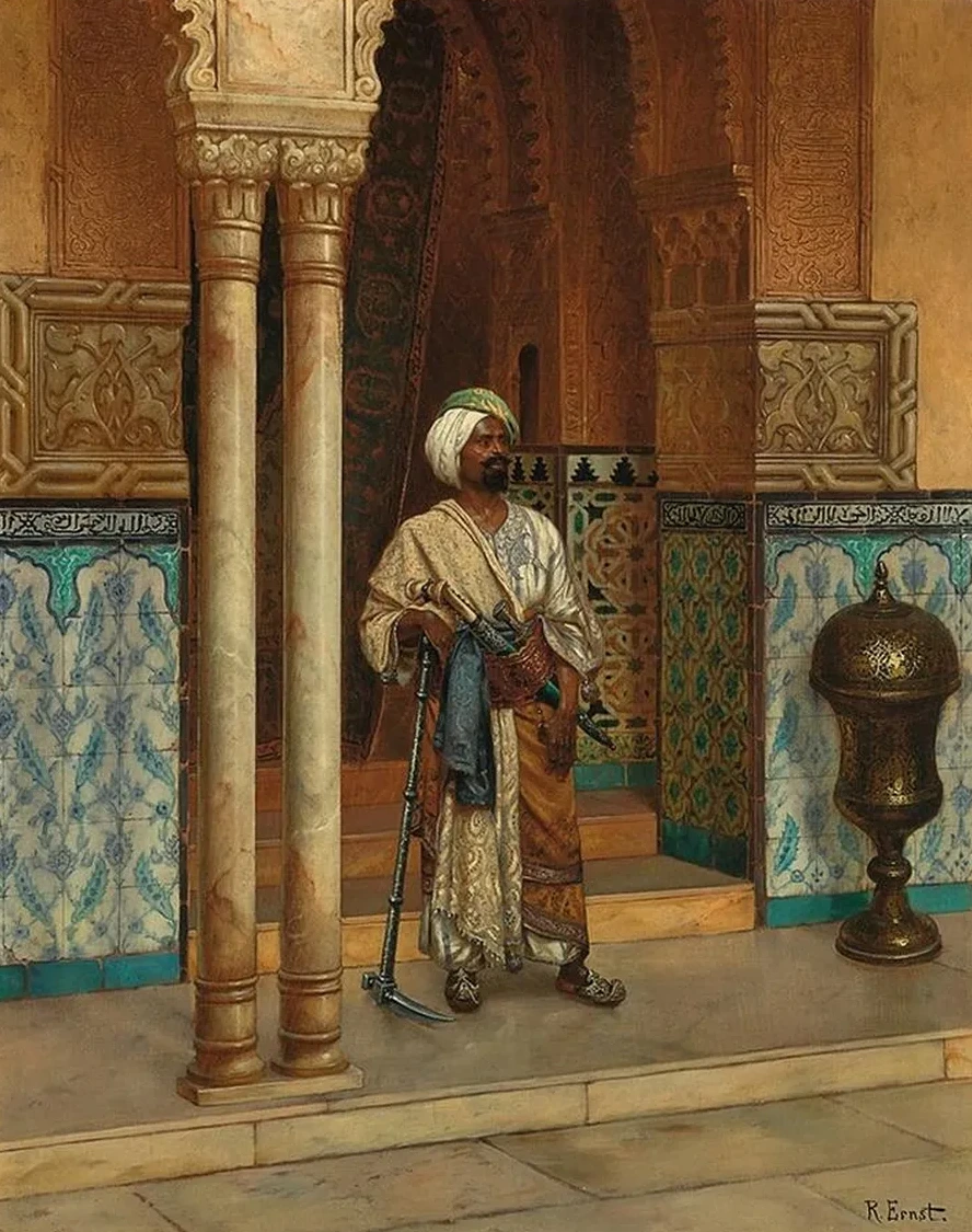 The Palace Guard