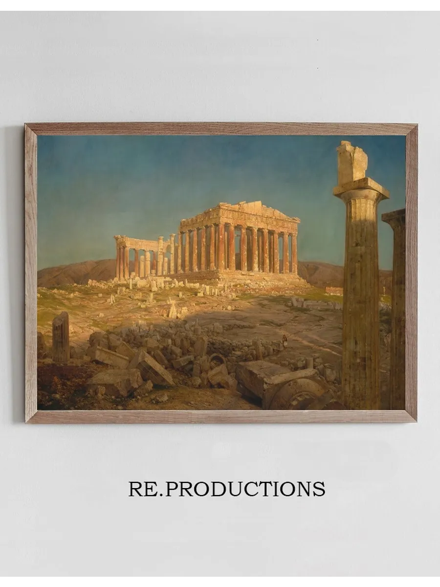 The Parthenon