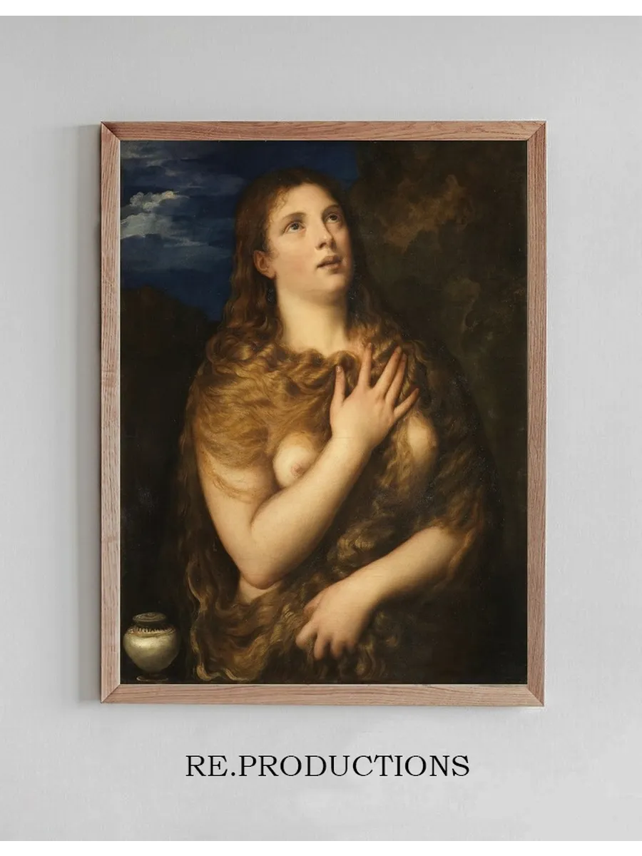 The Penitent Magdalene