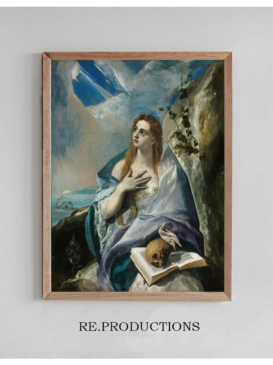 The Penitent Magdalene