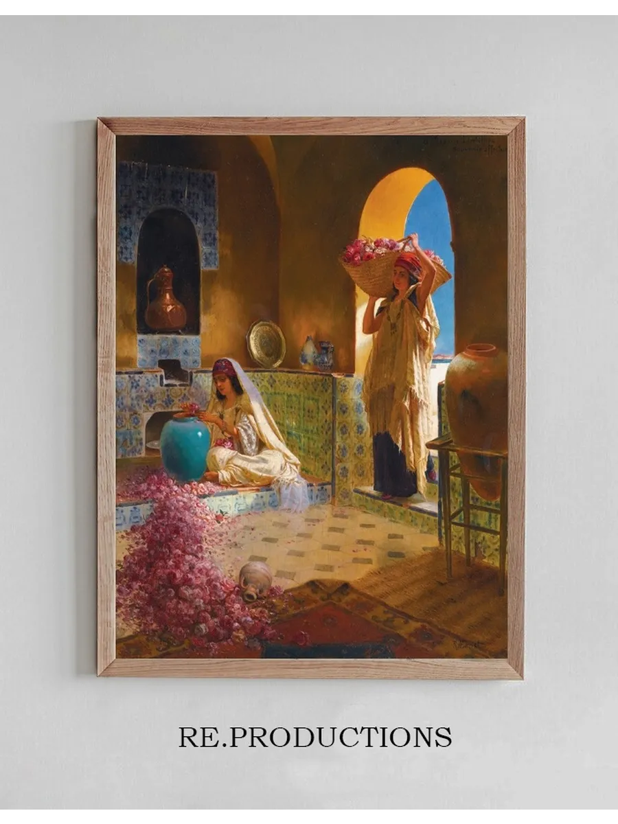 The Perfume Makers