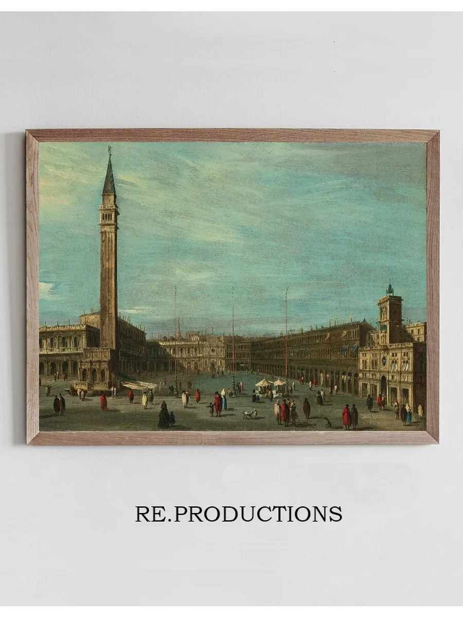 The Piazza San Marco, Venice, looking west