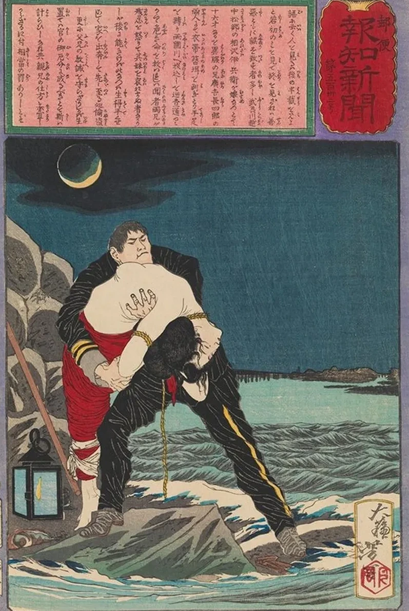 The Policeman Aizawa Ihei Rescues a Young Girl from Drowning