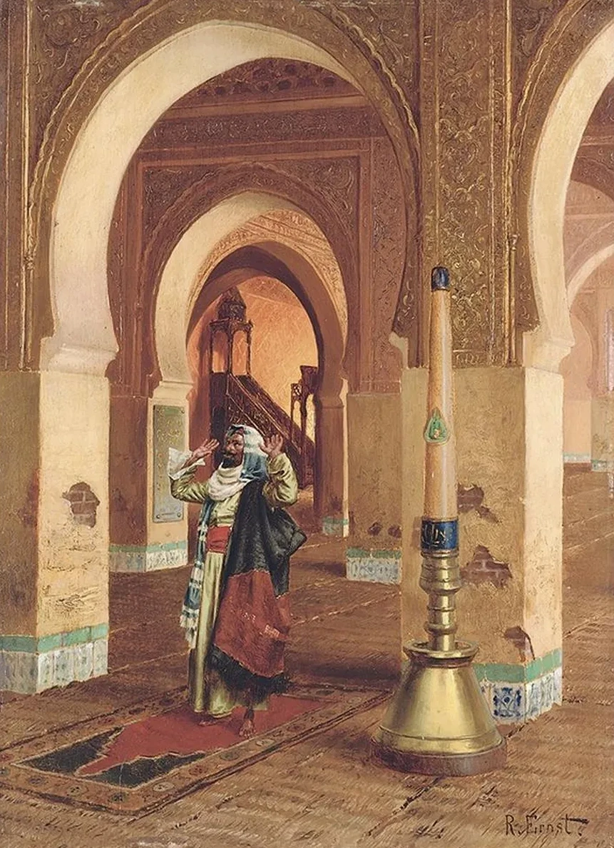 The Prayer