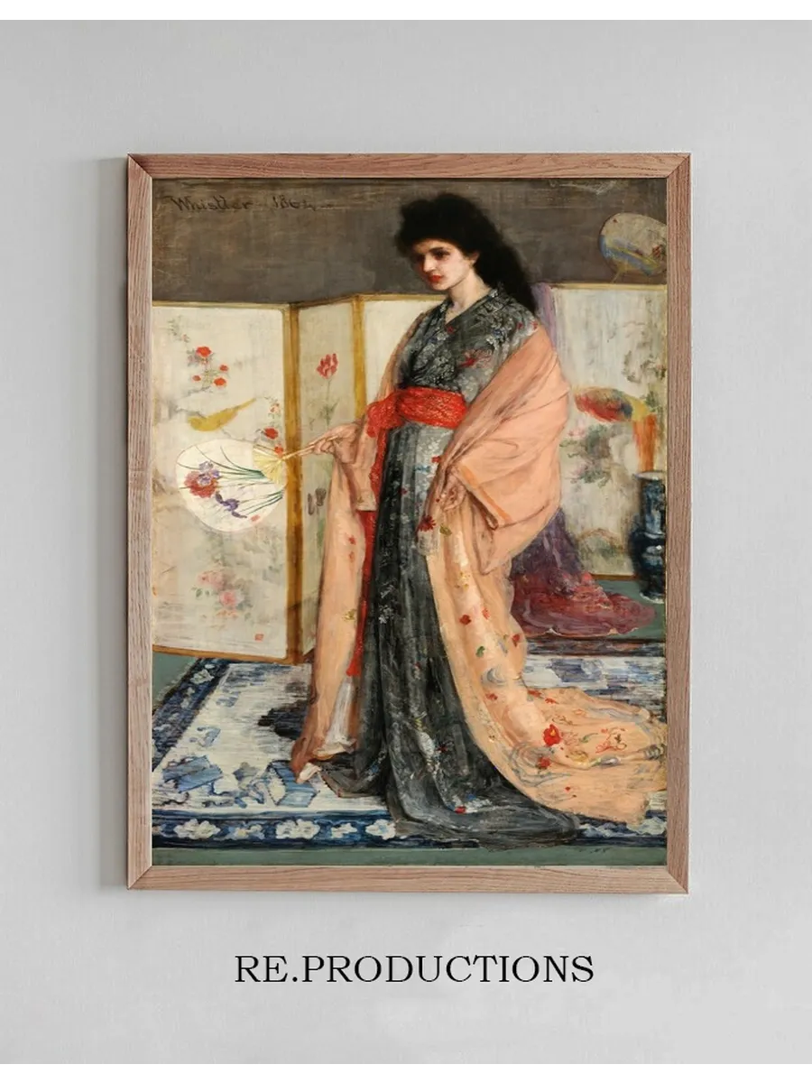 The Princess from the Land of Porcelain