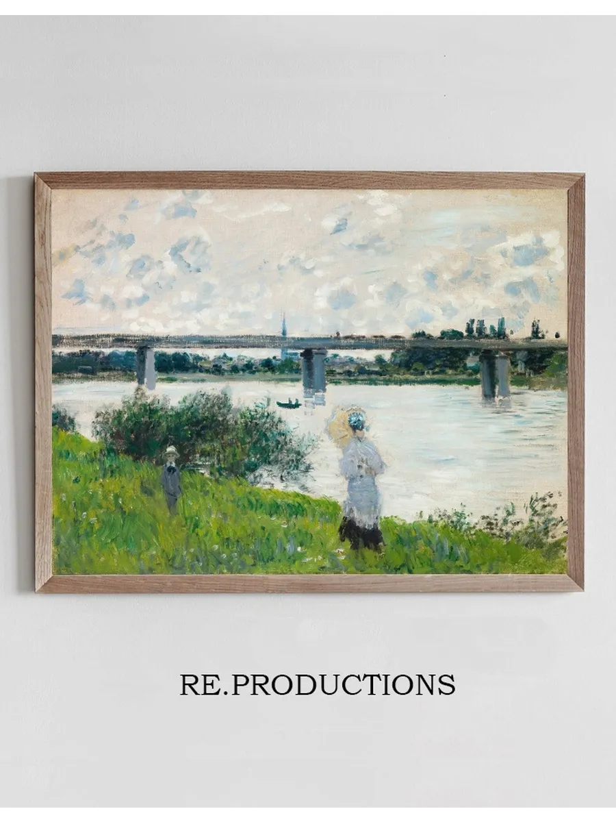 The Promenade with the Railroad Bridge, Argenteuil