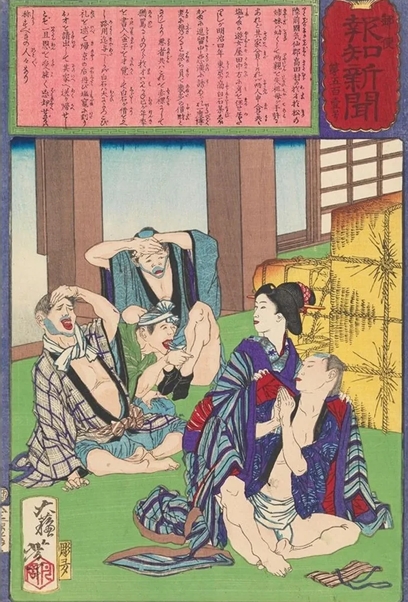 The Prostitute Osai of Shiogama Rescuing a Tokyo Merchant from Gamblers