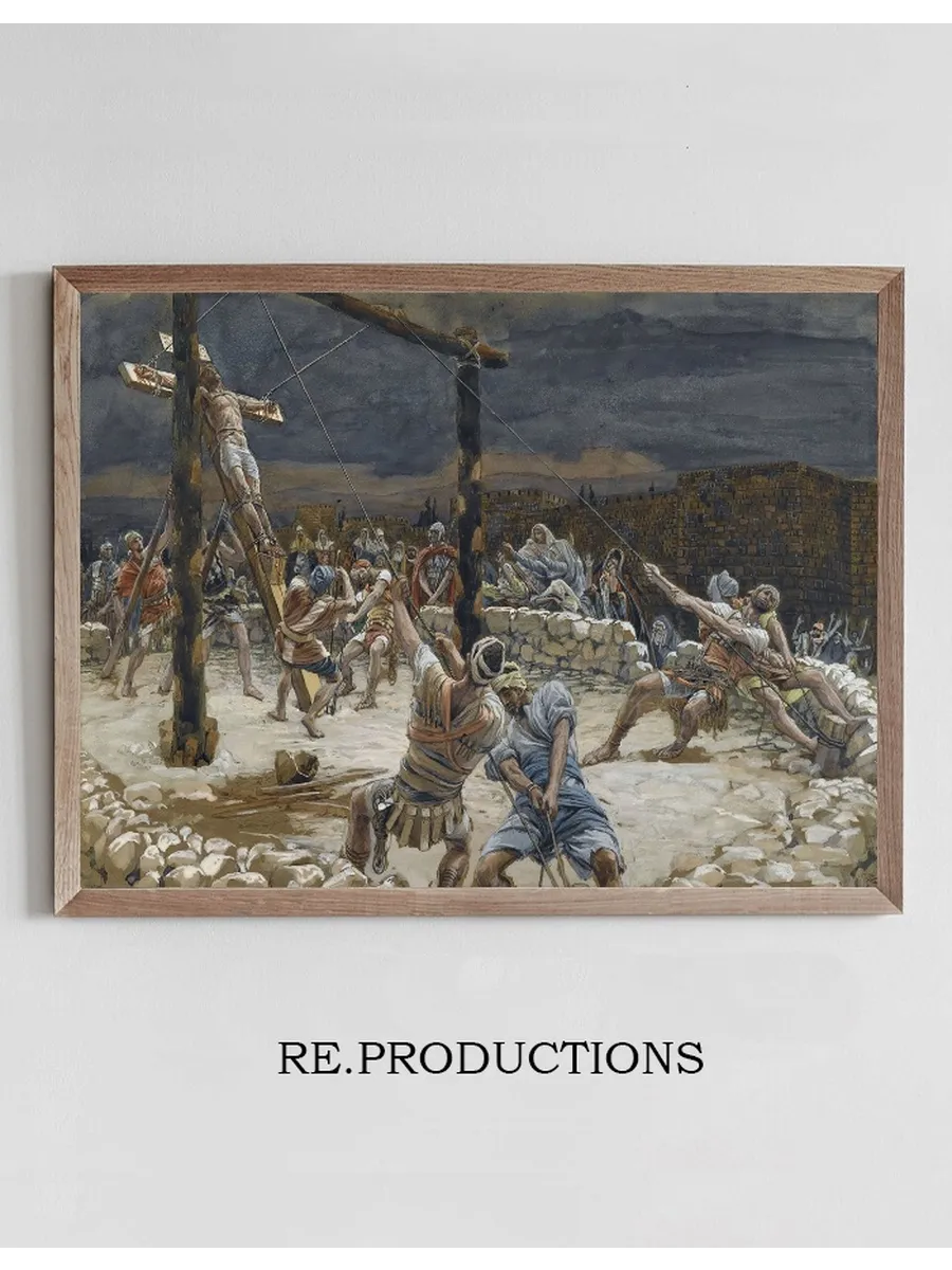 The Raising of the Cross