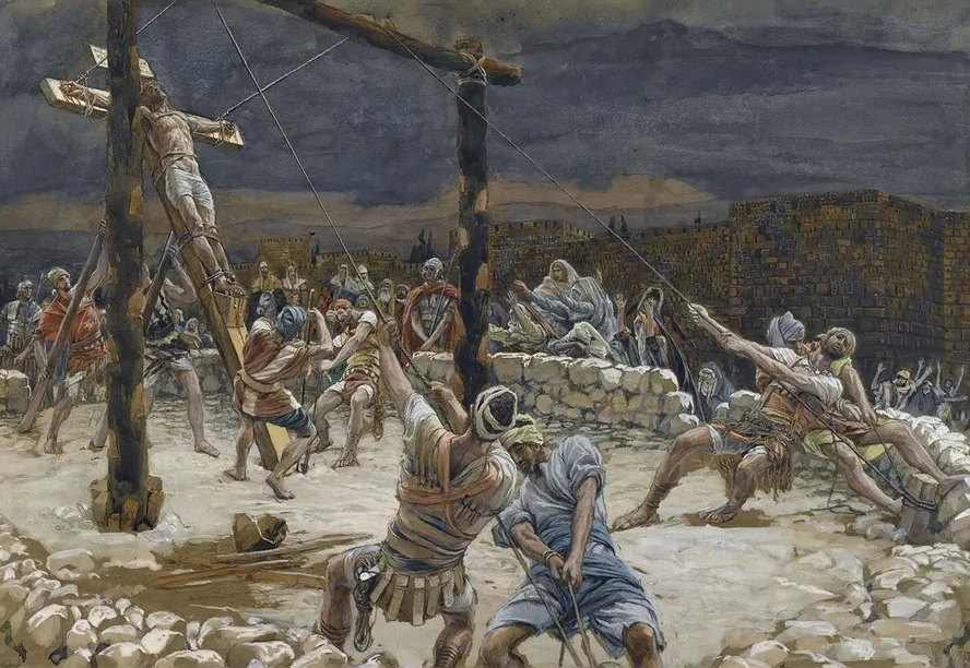 The Raising of the Cross