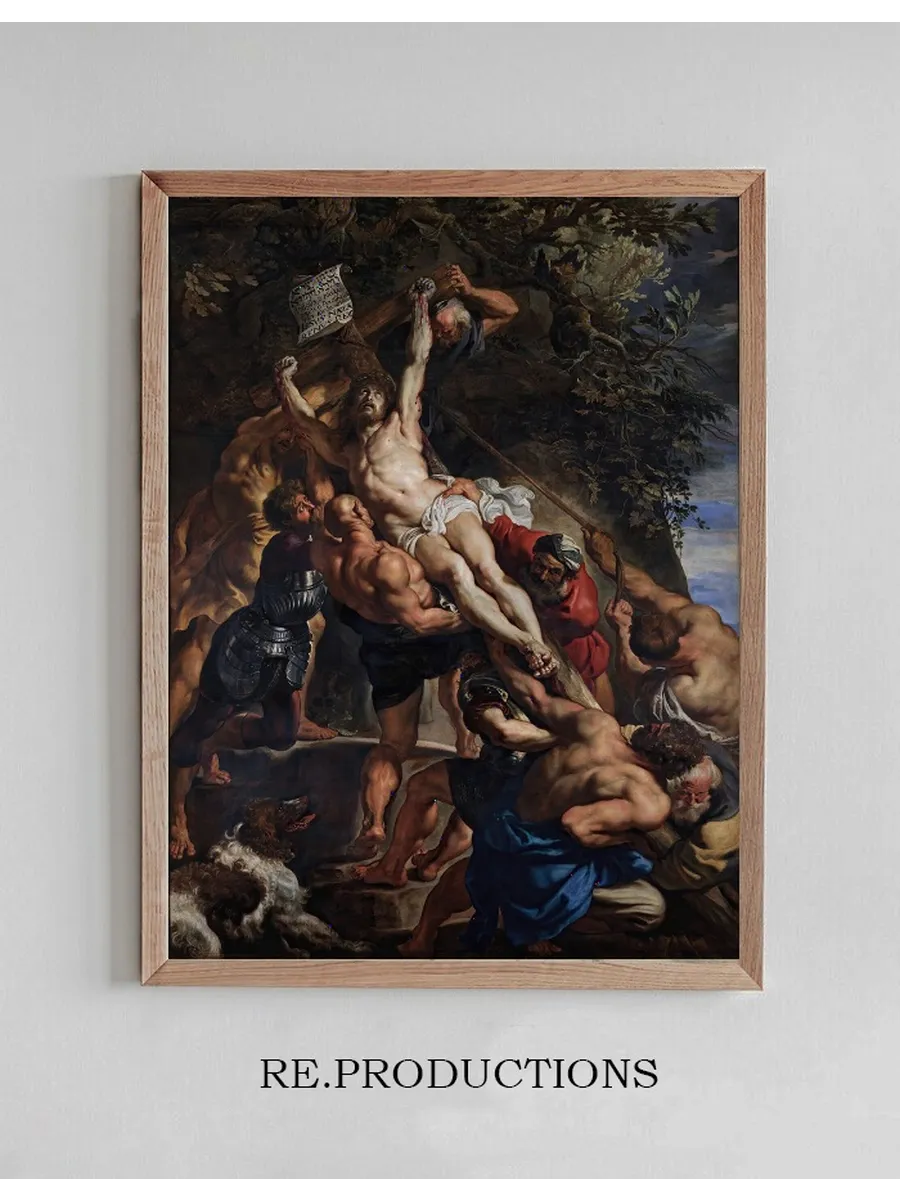 The Raising of the Cross
