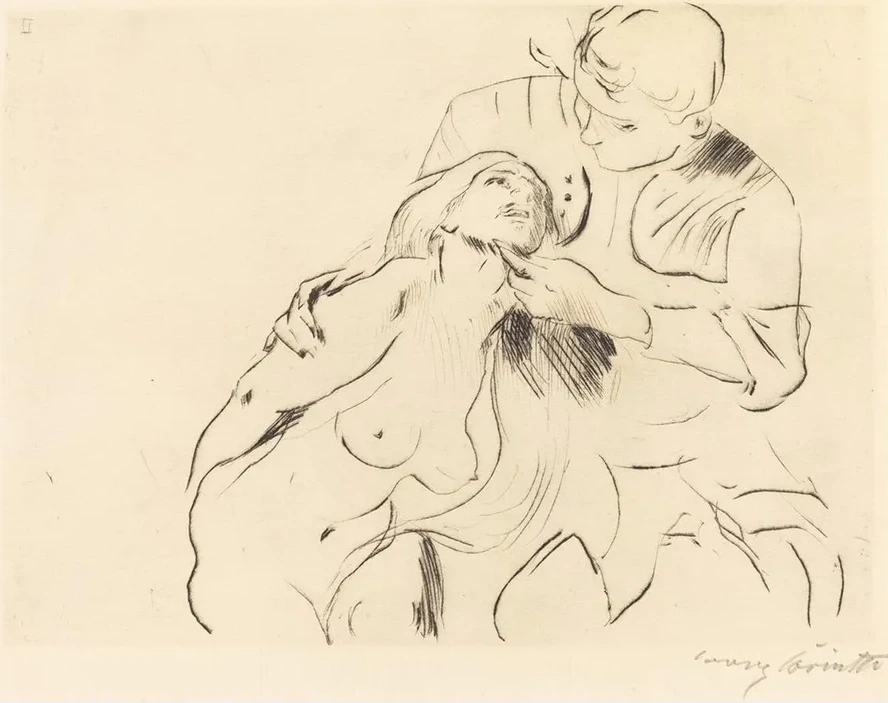 The Reconciliation (vers Hnung)