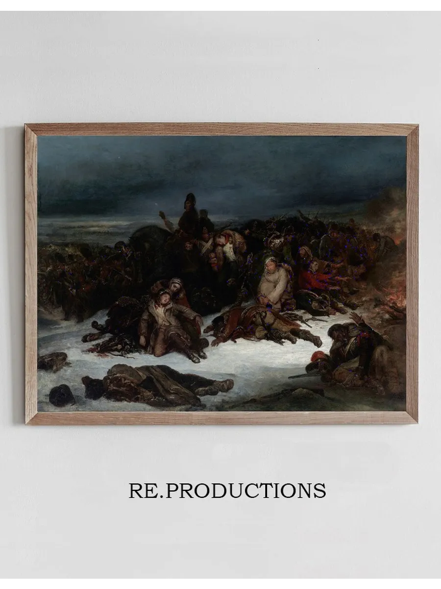 The Retreat of Napoleon's Army from Russia in1812