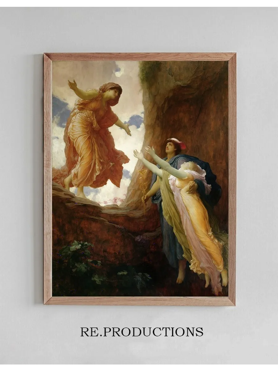 The Return Of Persephone