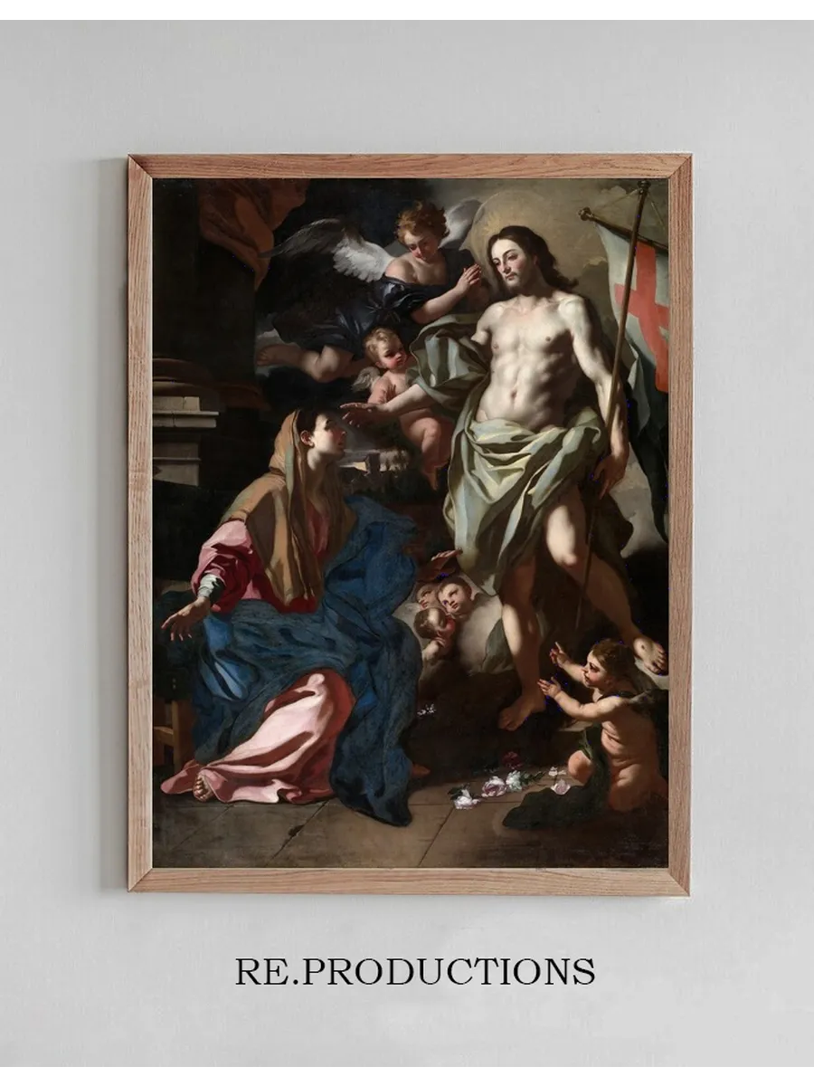 The Risen Christ Appearing to the Virgin