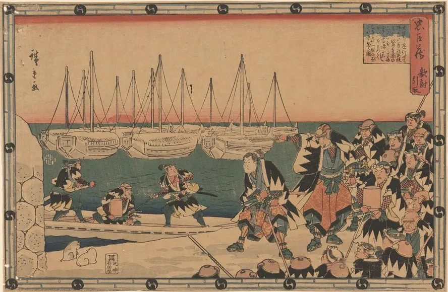 The Ronin Embarking