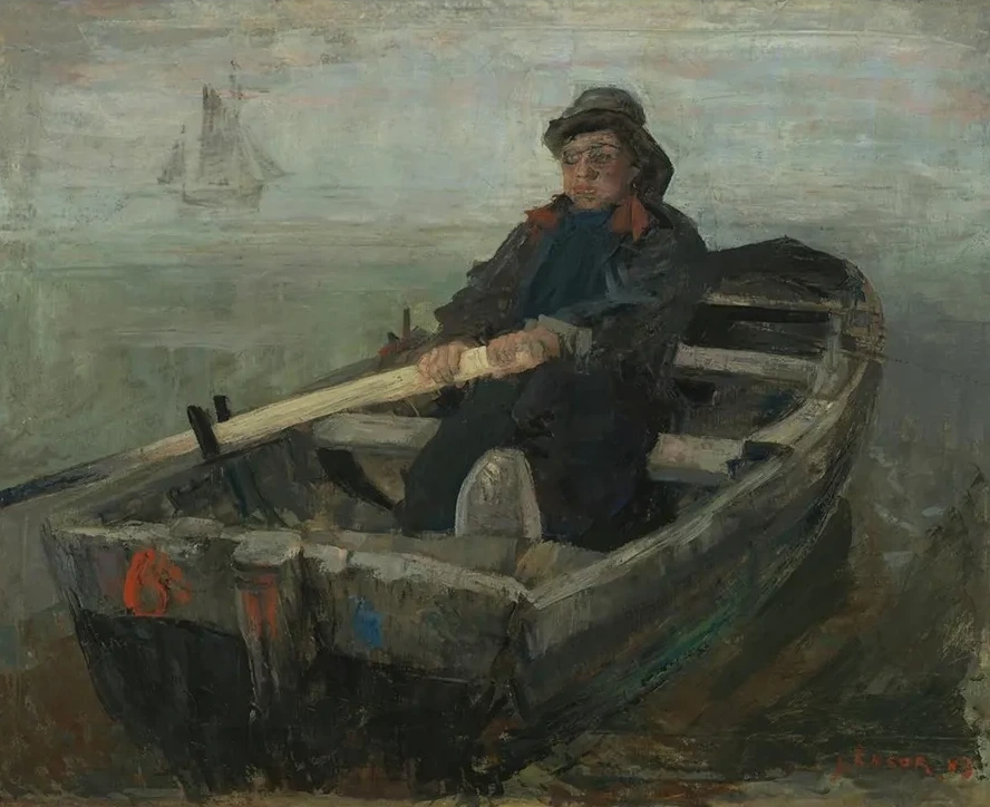 The Rower