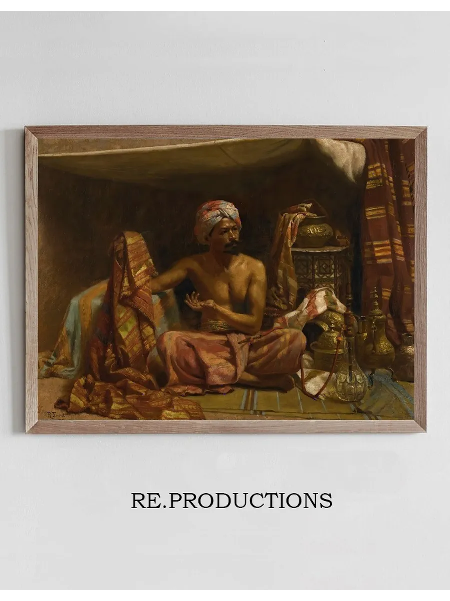 The Rug Merchant