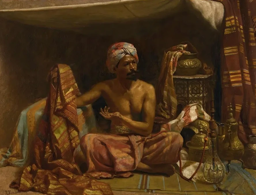 The Rug Merchant