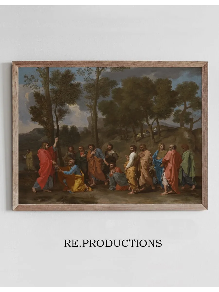 The Sacrament Of Ordination (Christ Presenting The Keys To Saint Peter)