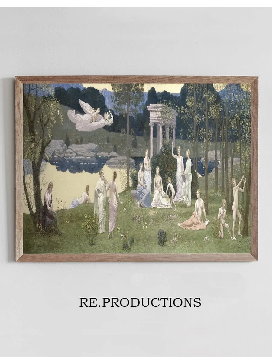 The Sacred Grove, Beloved of The Arts and The Muses
