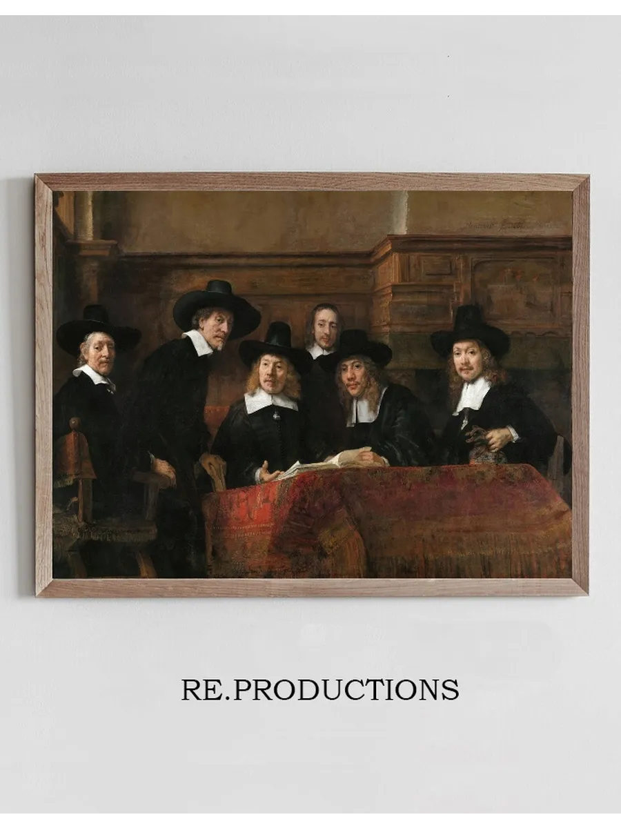 The Sampling Officials of the Drapers Guild