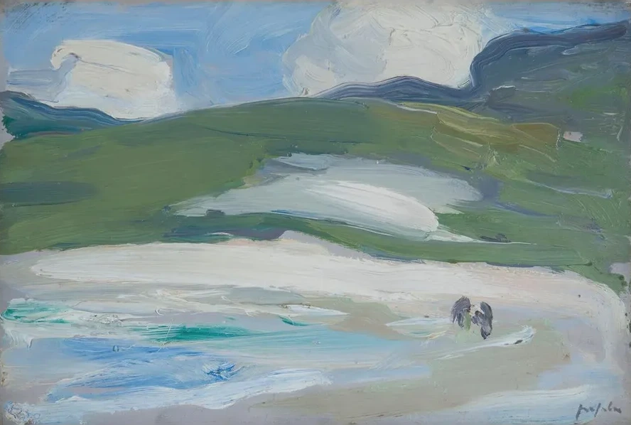 The Sands, Barra