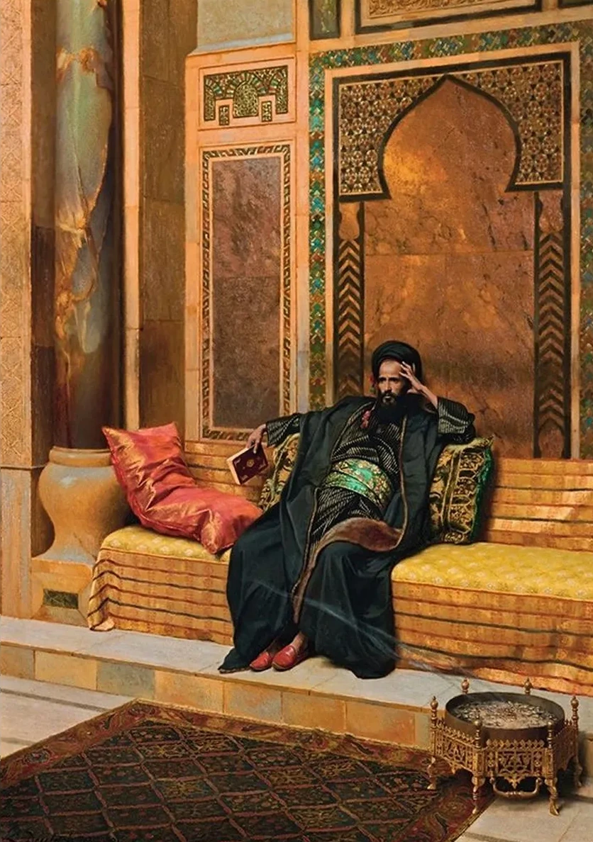 The Scholar