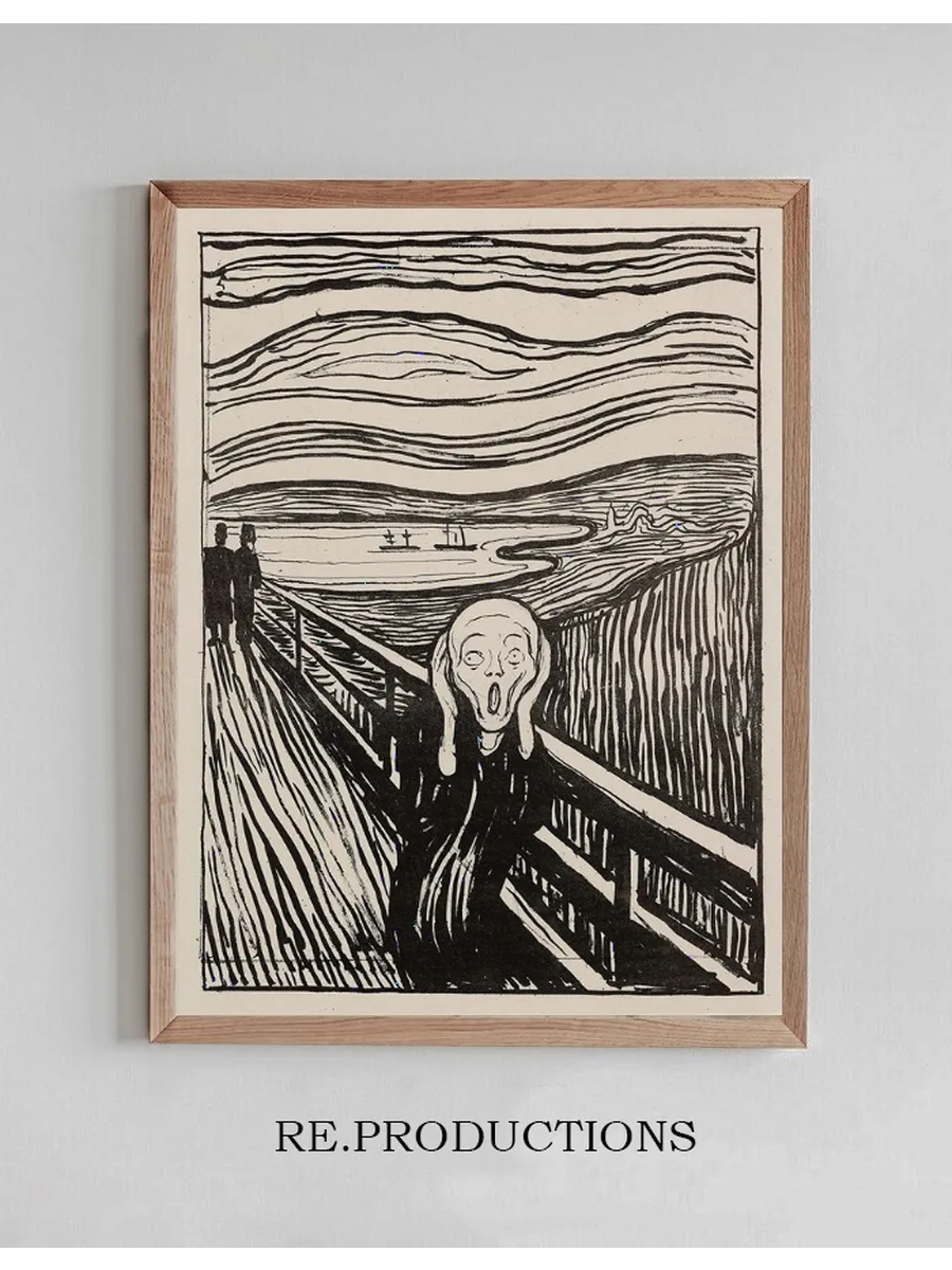 The Scream