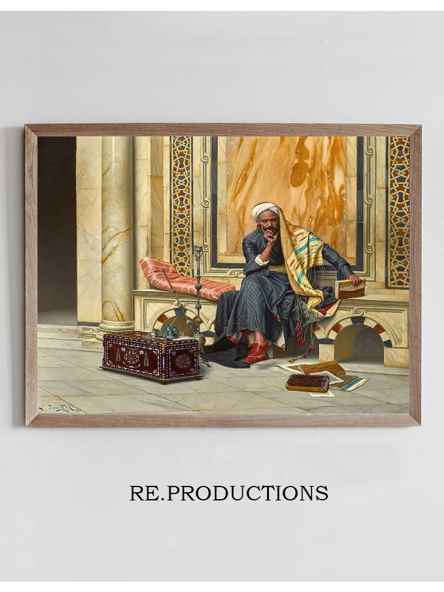 The Scribe